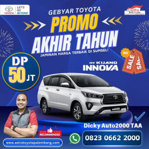 Innova Reborn